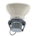 80W Watertight Monitoring Dedicated Active Horn Speakers